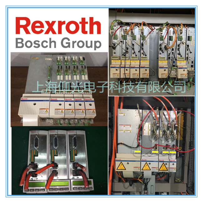 Rexroth力士樂DKC伺服驅(qū)動器維修 運(yùn)行報(bào)警F208修理