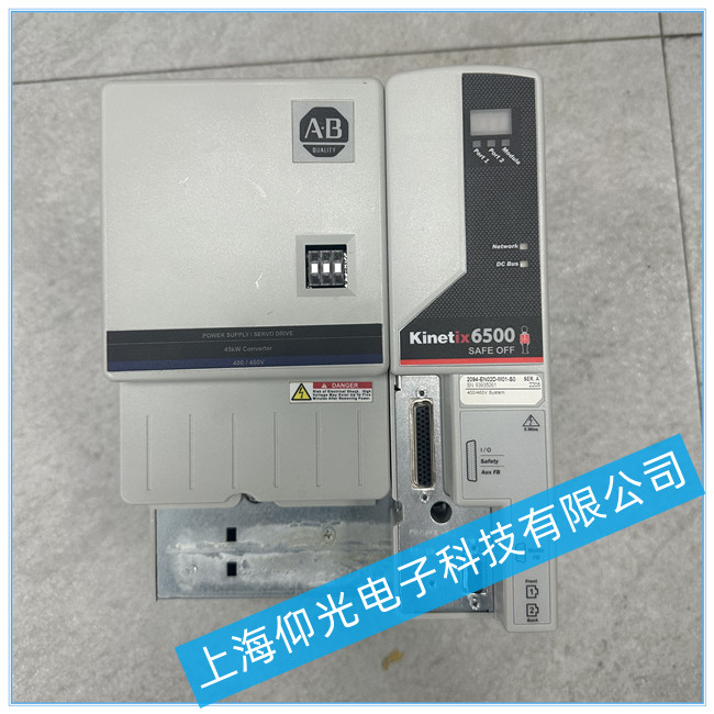 ABŷ(q)SKinetix 5700 (bo)03̎