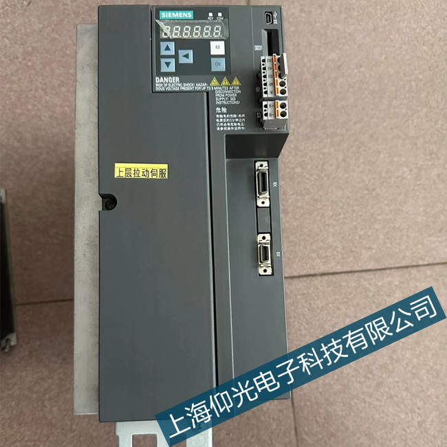 上海修理西門子驅動器相位硬件故障修理報價表