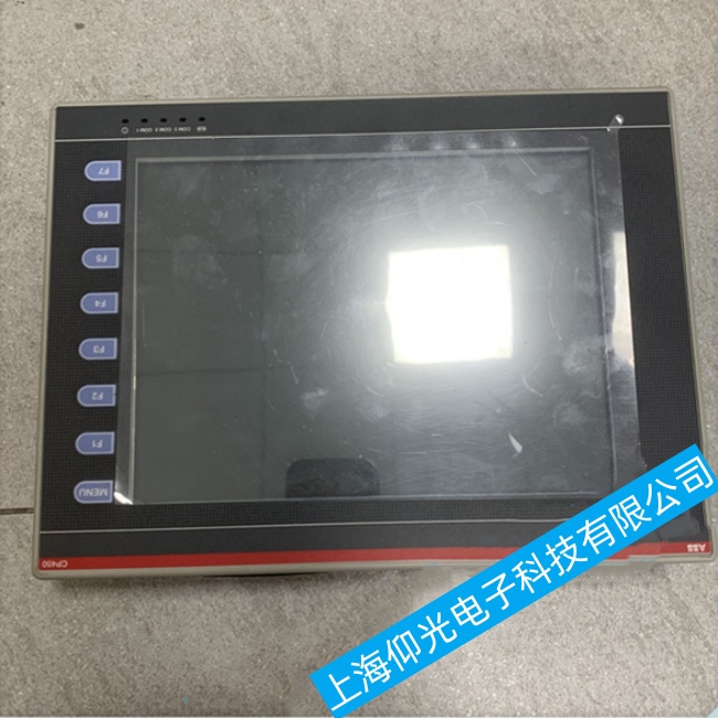 淮安ABB觸摸屏CP600系列卡在開機(jī)界面無(wú)法繼續(xù)啟動(dòng)故障全天候維修服務(wù)