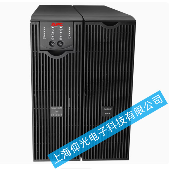 apcupsԴ10kvasurt10000uxich8kw಻gC(j)F(xin)ؓ(f)d^عϵľS޷