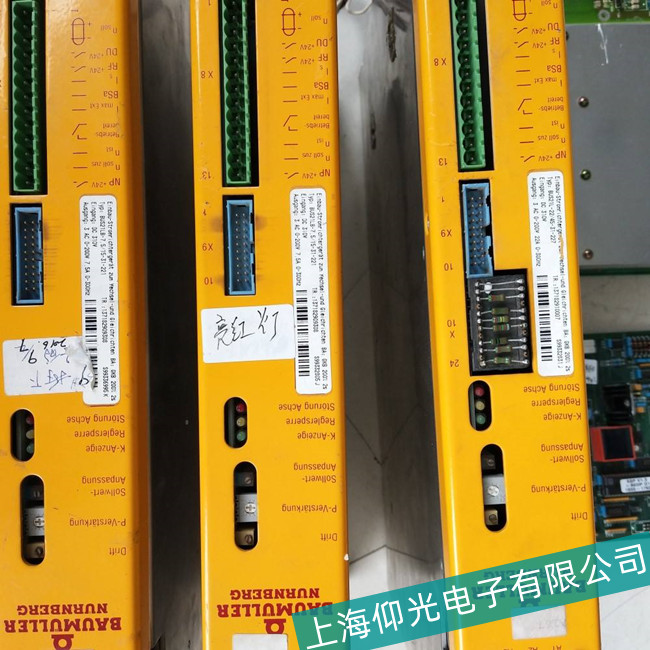 上海包米勒驅動器BUM60-12/24-54-B-001無顯示故障維修公司電話多少